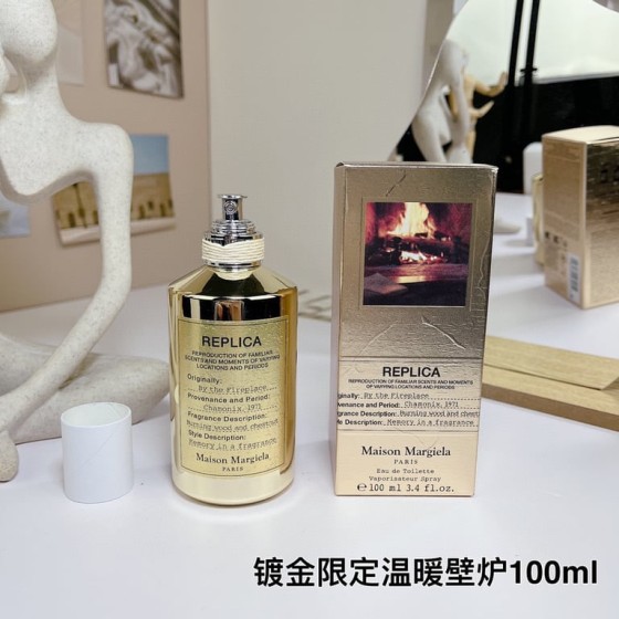 By the Fireplace-100ml